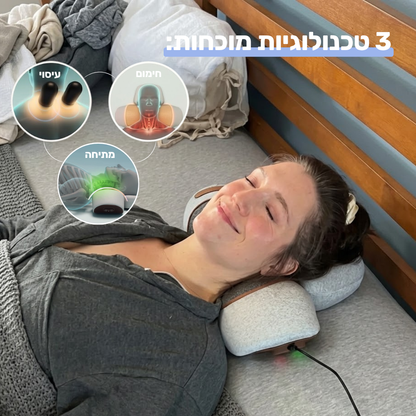 כרית טיפולית לצוואר 3-ב-1 Callix
